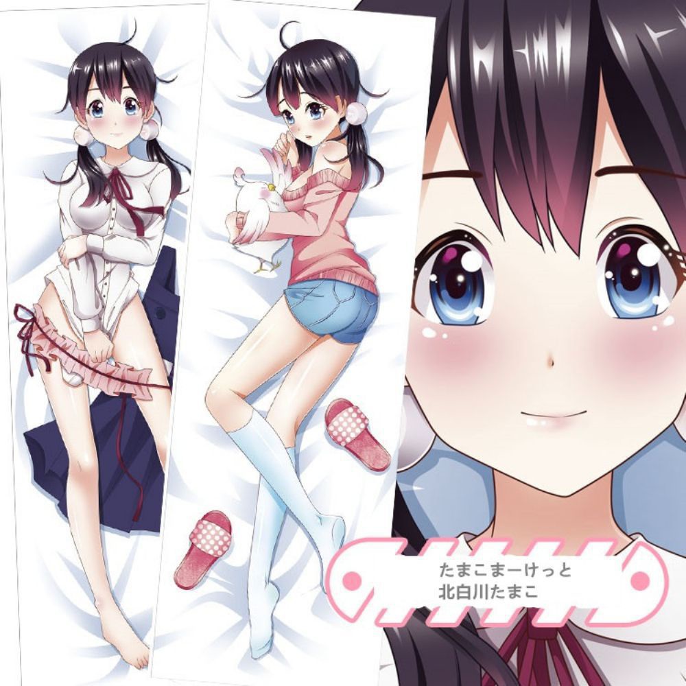 たまこまーけっと 北白川たまこ 抱き枕カバー 麦芽堂 bz5126