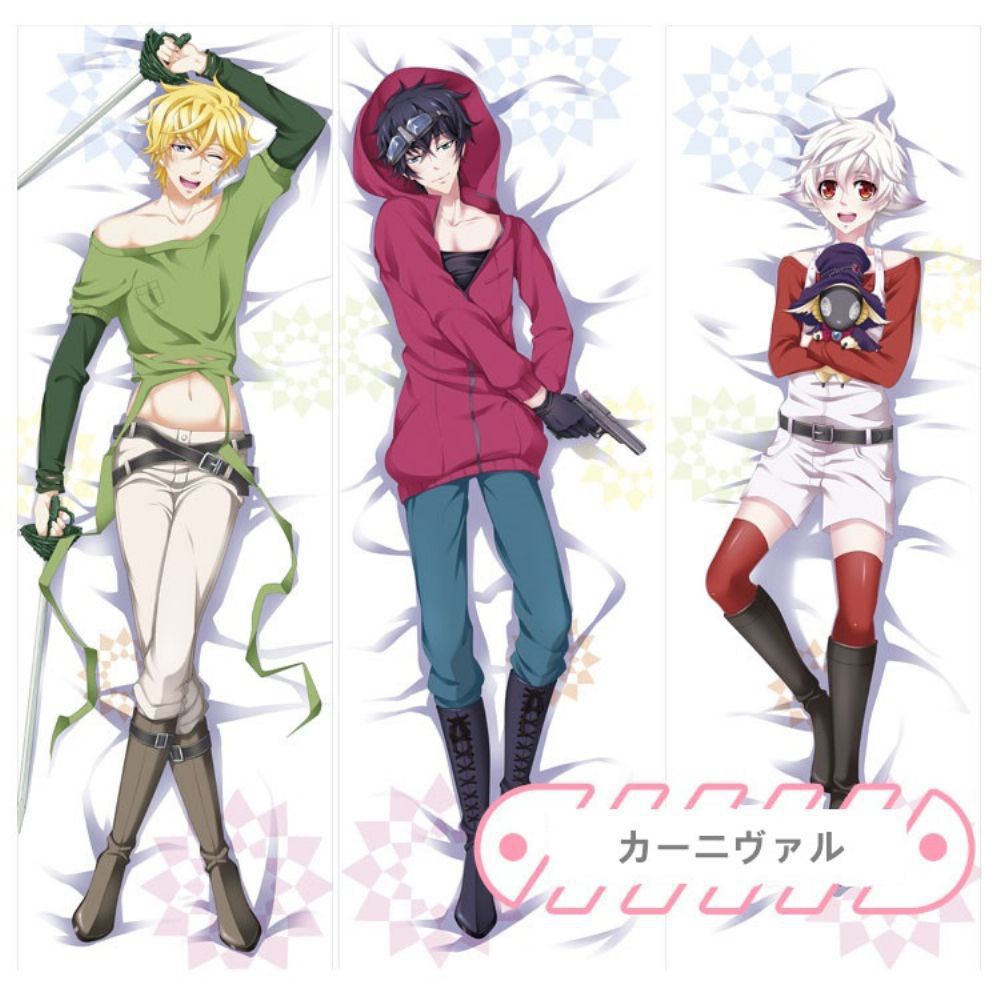 カーニヴァル 花礫 抱き枕カバー 麦芽堂 bz5176