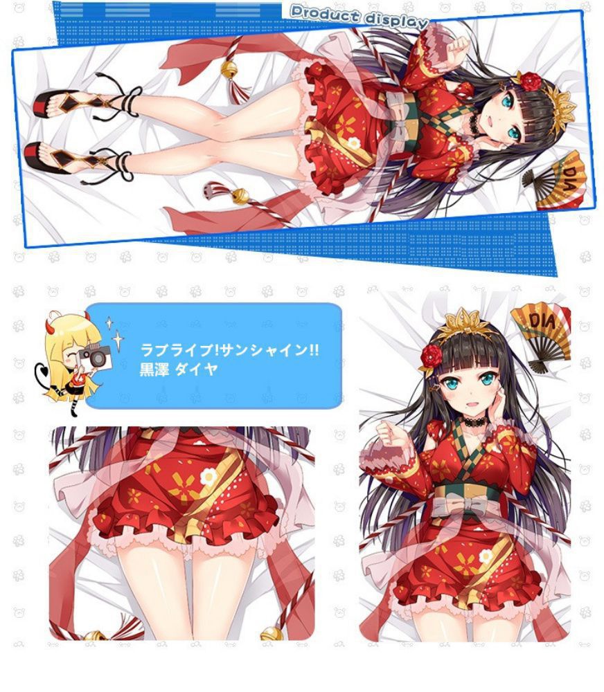 ラブライブ!サンシャイン!! 黒澤ダイヤ 抱き枕カバー 麦芽堂 bz12359