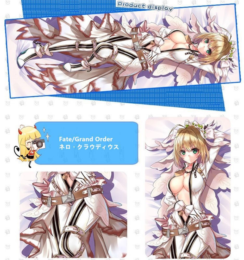 Fate/Grand Order ネロ・クラウディウス 抱き枕カバー 麦芽堂 bz12627