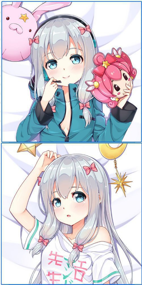 エロマンガ先生 和泉紗霧 抱き枕カバー 麦芽堂 bz12657