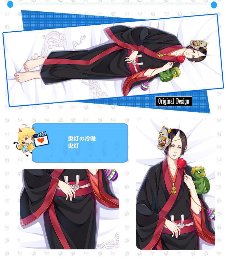 鬼灯の冷徹 鬼灯 抱き枕カバー 麦芽堂 bz12663