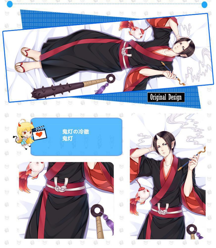 鬼灯の冷徹 鬼灯 抱き枕カバー 麦芽堂 bz12663