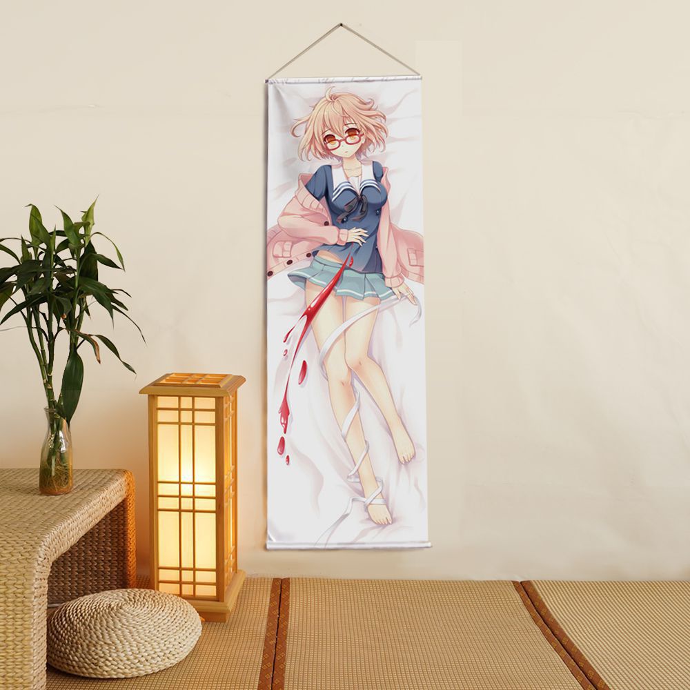 境界の彼方 栗山未来 タペストリー 麦芽堂 gbz10468-2