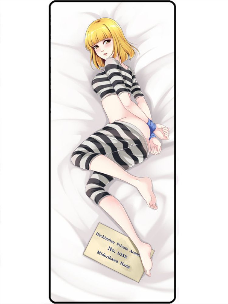 監獄学園 緑川花 タペストリー 麦芽堂 gbz11510-2