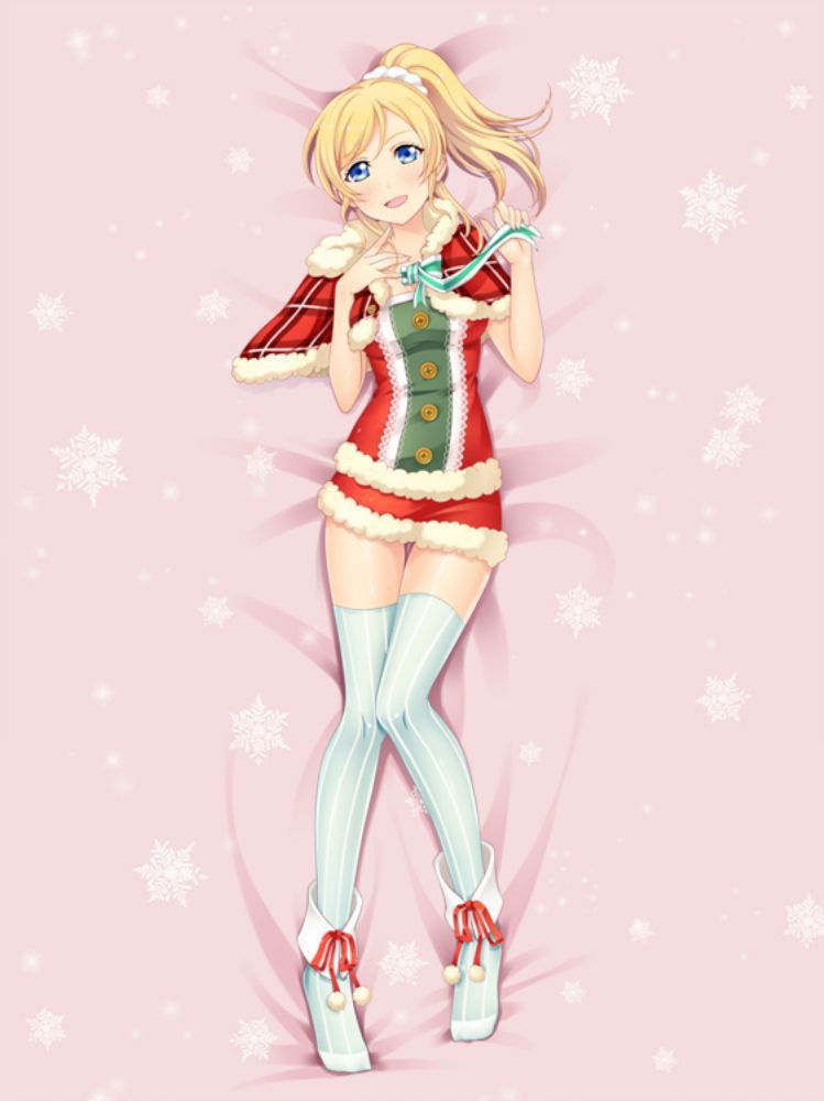 ラブライブ! 絢瀬絵里 シーツ 布団カバー ブランケット 毛布 麦芽堂 bz10815