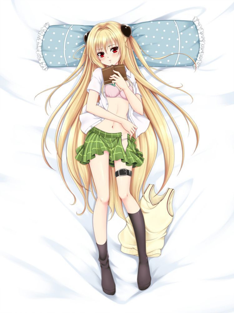 To LOVEる 金色の闇 シーツ 布団カバー ブランケット 毛布 麦芽堂 bz11399