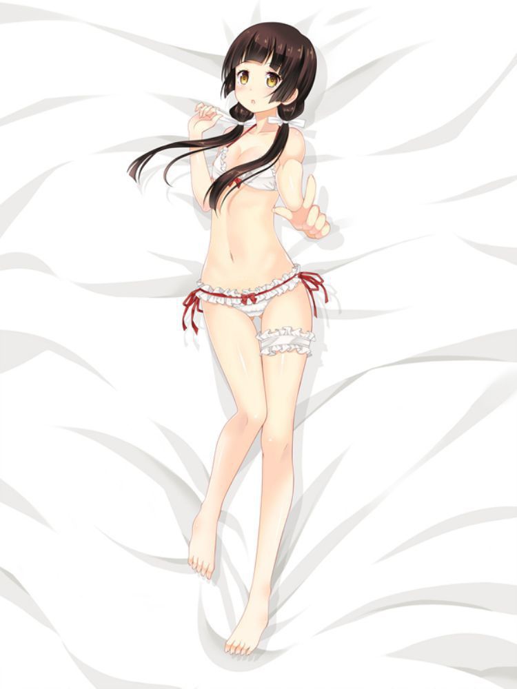 くまみこ 雨宿まち シーツ 布団カバー ブランケット 毛布 麦芽堂 bz12169