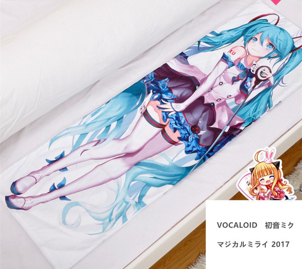 VOCALOID 初音ミクマジカルミライ2017 抱き枕カバー 尚萌=狸追 cz00663