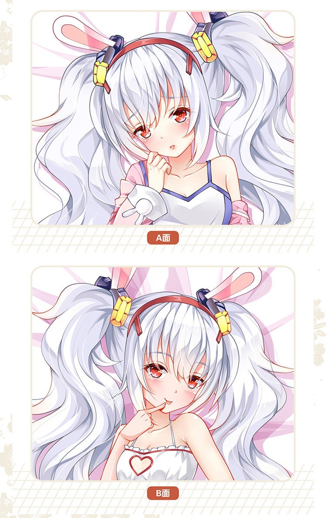 アズールレーン ラフィー 抱き枕カバー 1/2サイズ 麦芽堂 sbz12683