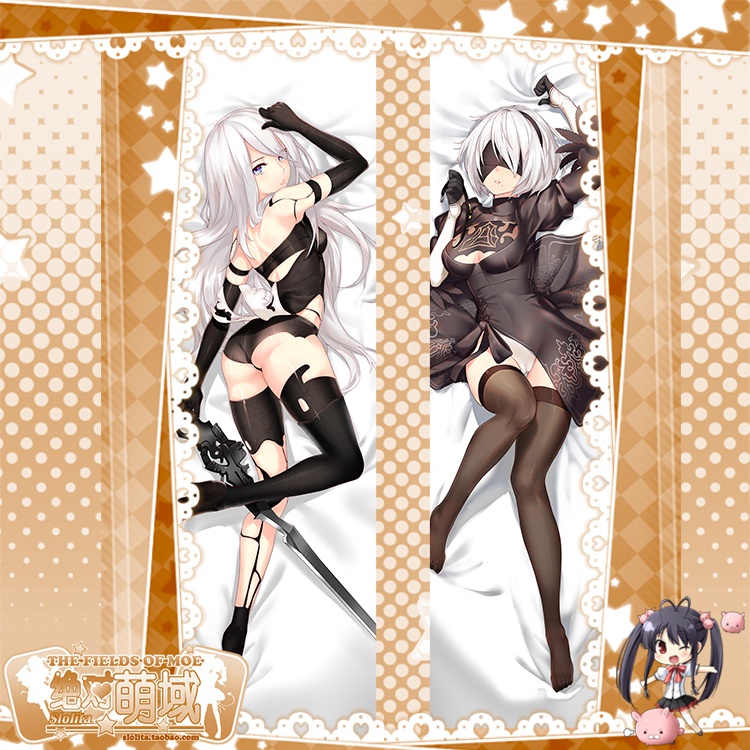 ニーアオートマタ ヨルハA型二号 抱き枕カバー 絶対萌域=Ring ez00367-1