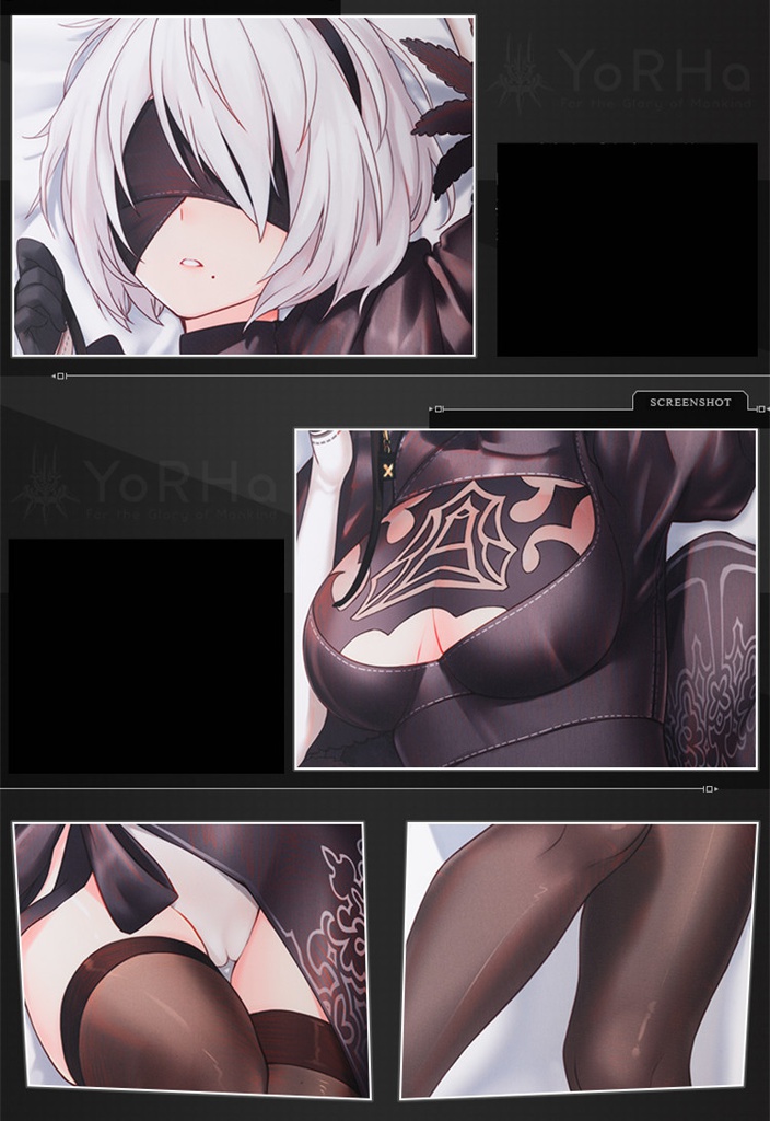 ニーアオートマタ ヨルハA型二号 抱き枕カバー 絶対萌域=Ring ez00367-1