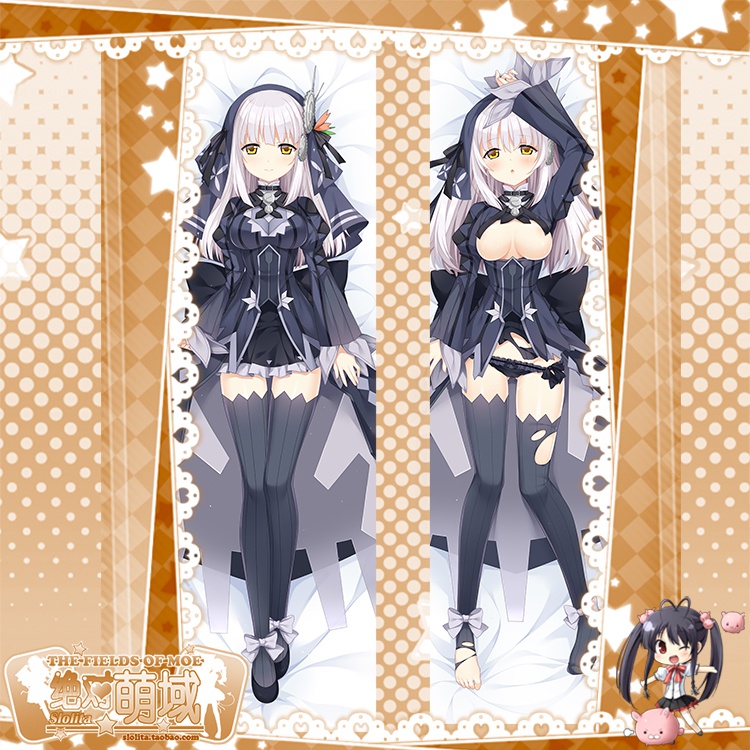 クロックワーク・プラネット RyuZU 抱き枕カバー 絶対萌域= ez00369-1