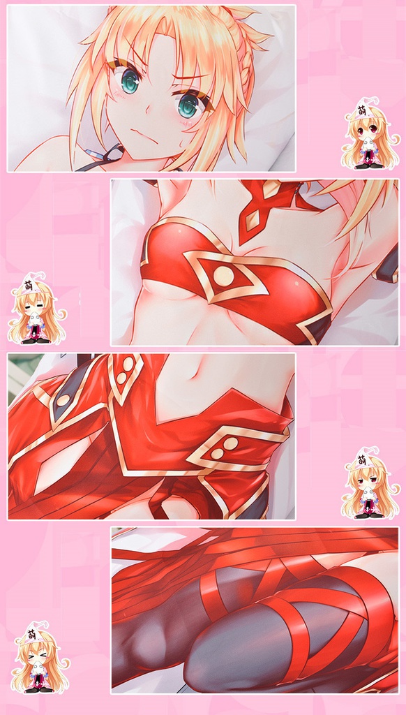 Fate/Apocrypha モードレッド 抱き枕カバー 尚萌=鈴木Suzuki cz00674