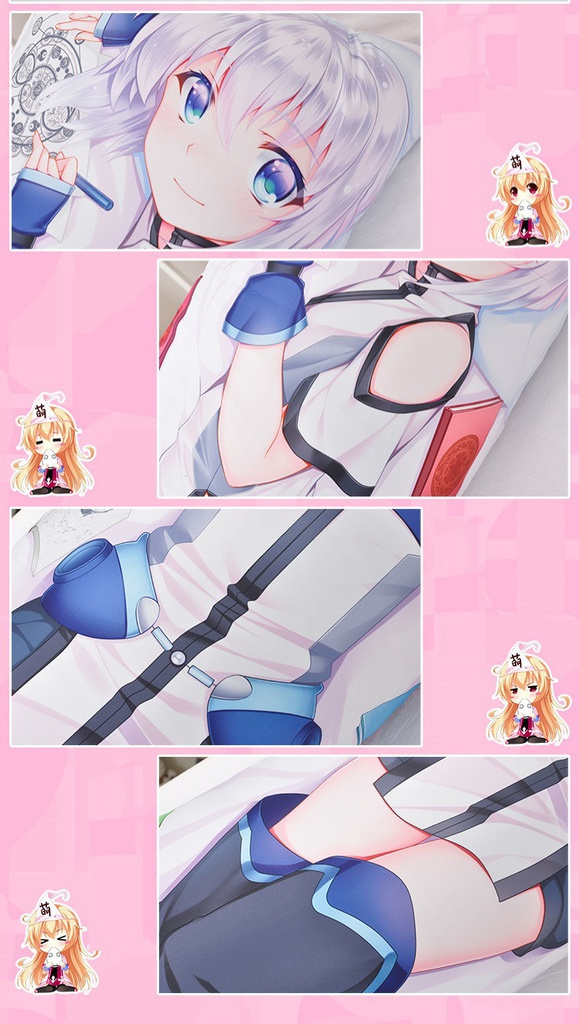 ナイツ&マジック エルネスティ・エチェバルリア 抱き枕カバー 尚萌=不才 cz00688