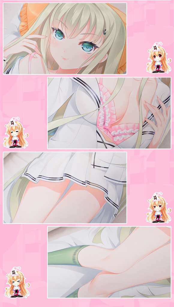 美少女万華鏡 覡夕莉 抱き枕カバー 尚萌=希茜 cz00689