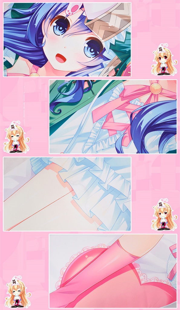 デート・ア・ライブ 四糸乃 抱き枕カバー 尚萌=幽幽雪猫/Grandia氷 cz00715