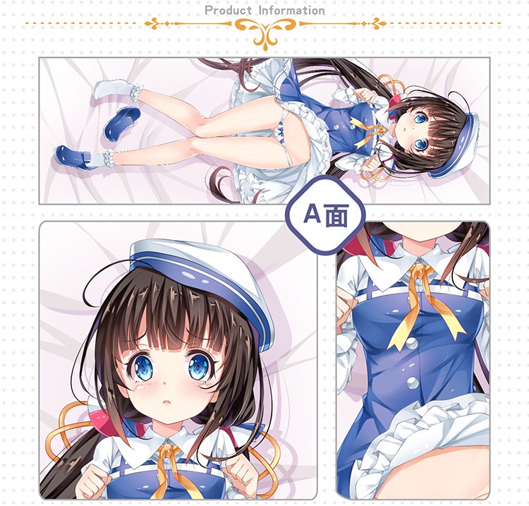 りゅうおうのおしごと! 雛鶴あい 抱き枕カバー 麦芽堂 bz12737