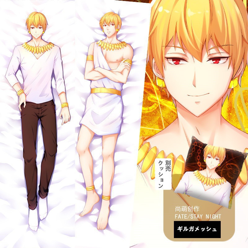 Fateシリーズ ギルガメッシュ 抱き枕カバー 尚萌=三々 cz00823