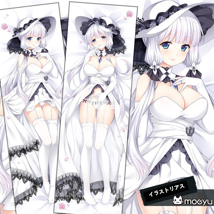 アズールレーン イラストリアス 抱き枕カバー 絶対萌域 Loading Ez 1 D M N 22jigen 納期2週間ほど頂戴します Booth