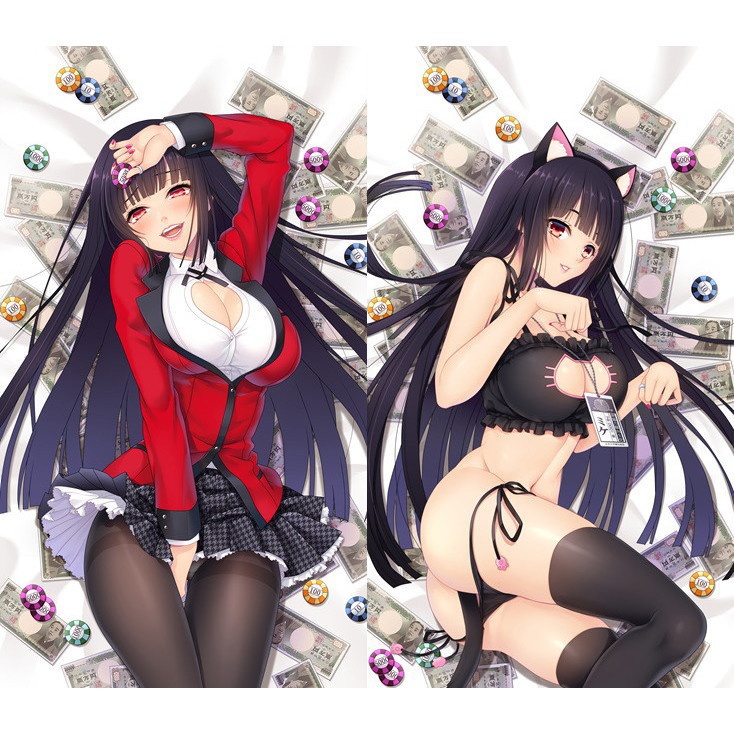 賭ケグルイ 蛇喰夢子 抱き枕カバー 1/2サイズ 萌工房 smz09843-1