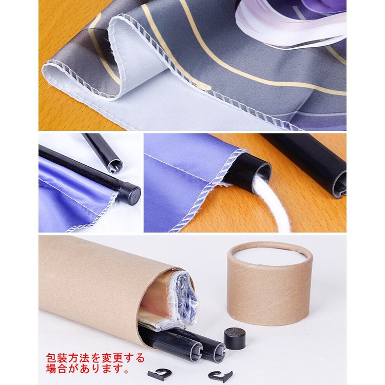 こみっくがーるず 萌田薫子 タペストリー お得2枚セット 萌工房 gmz10006-12