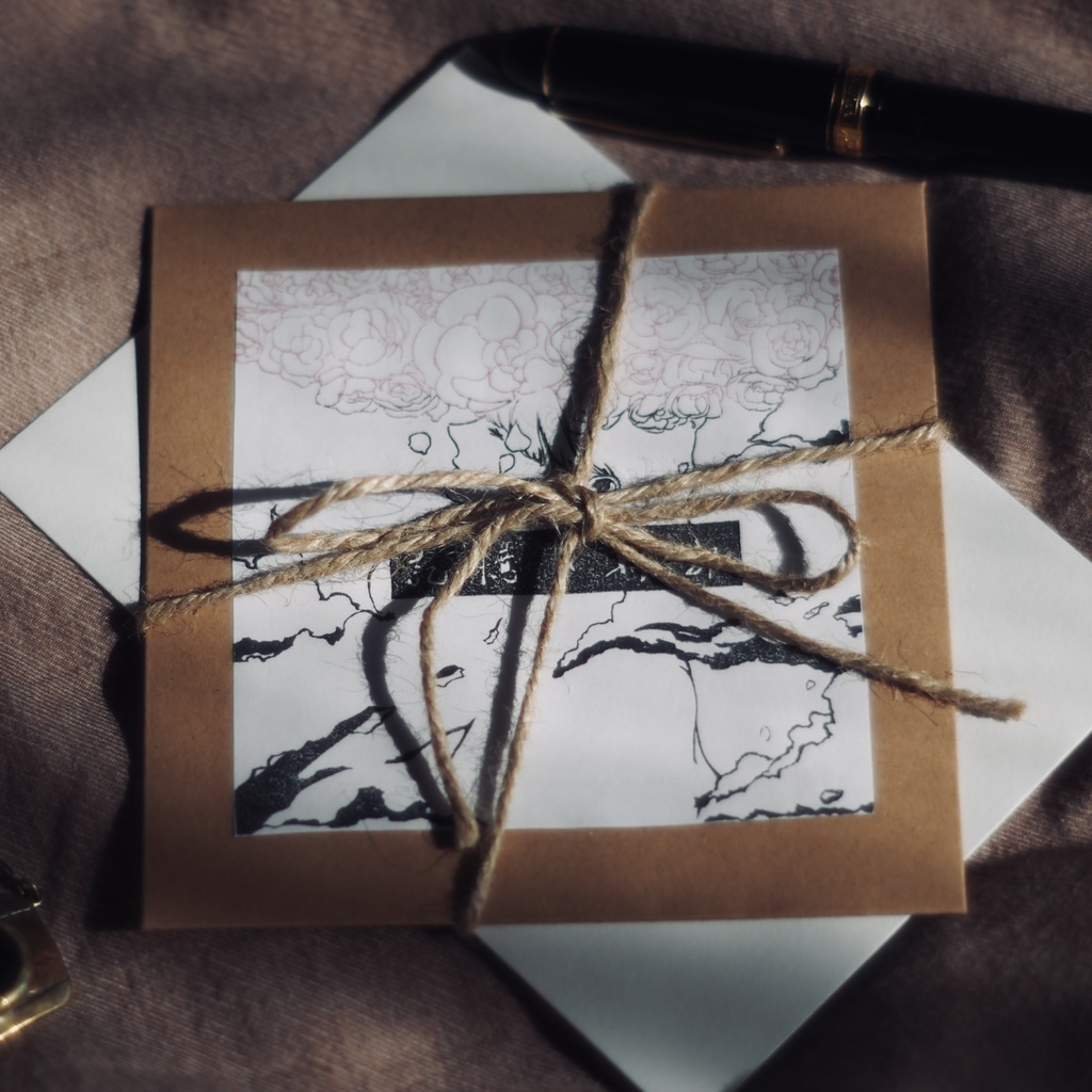 『記憶の輪郭』