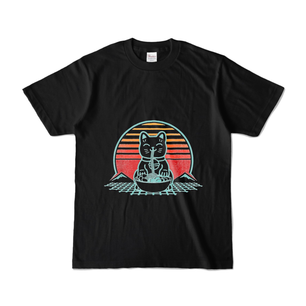 レトロラーメン猫80年代風