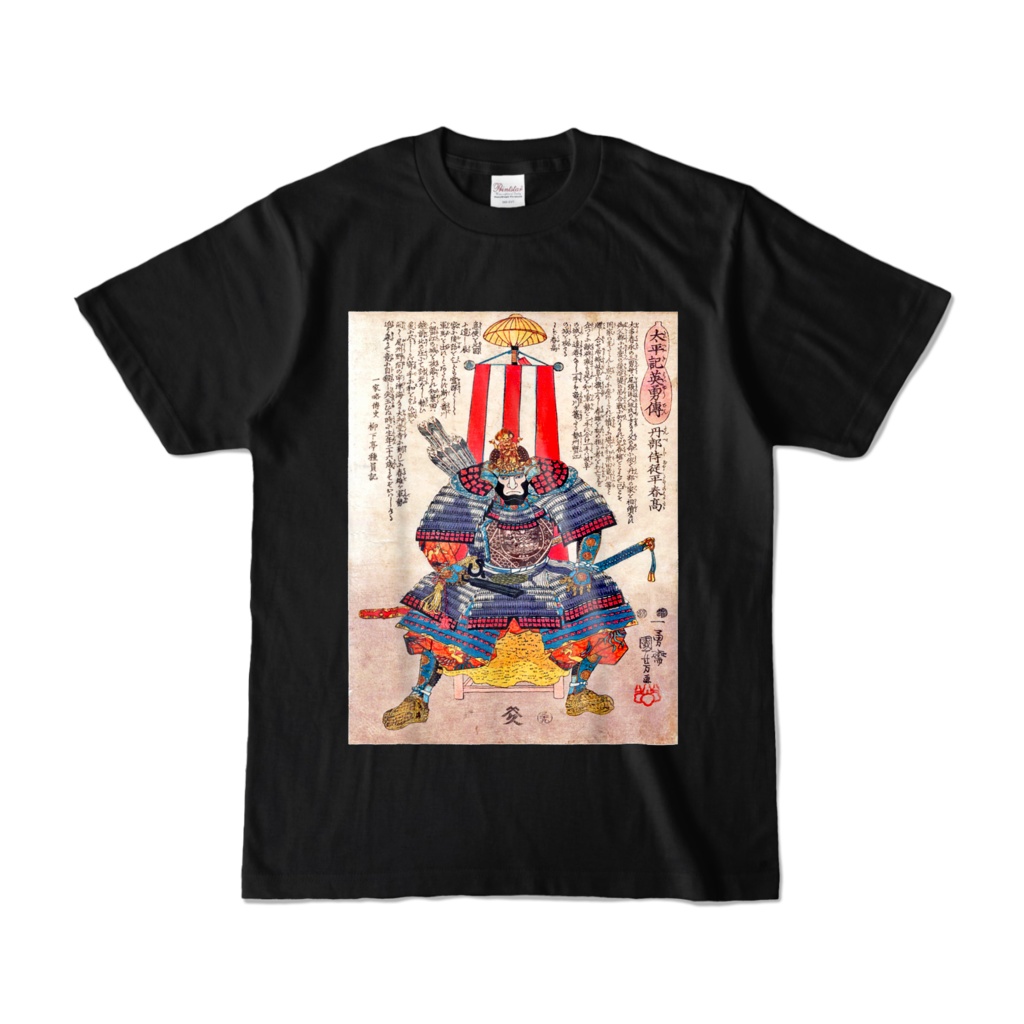 日本美術プリント 侍戦士 古典的な日本美術Tシャツ 