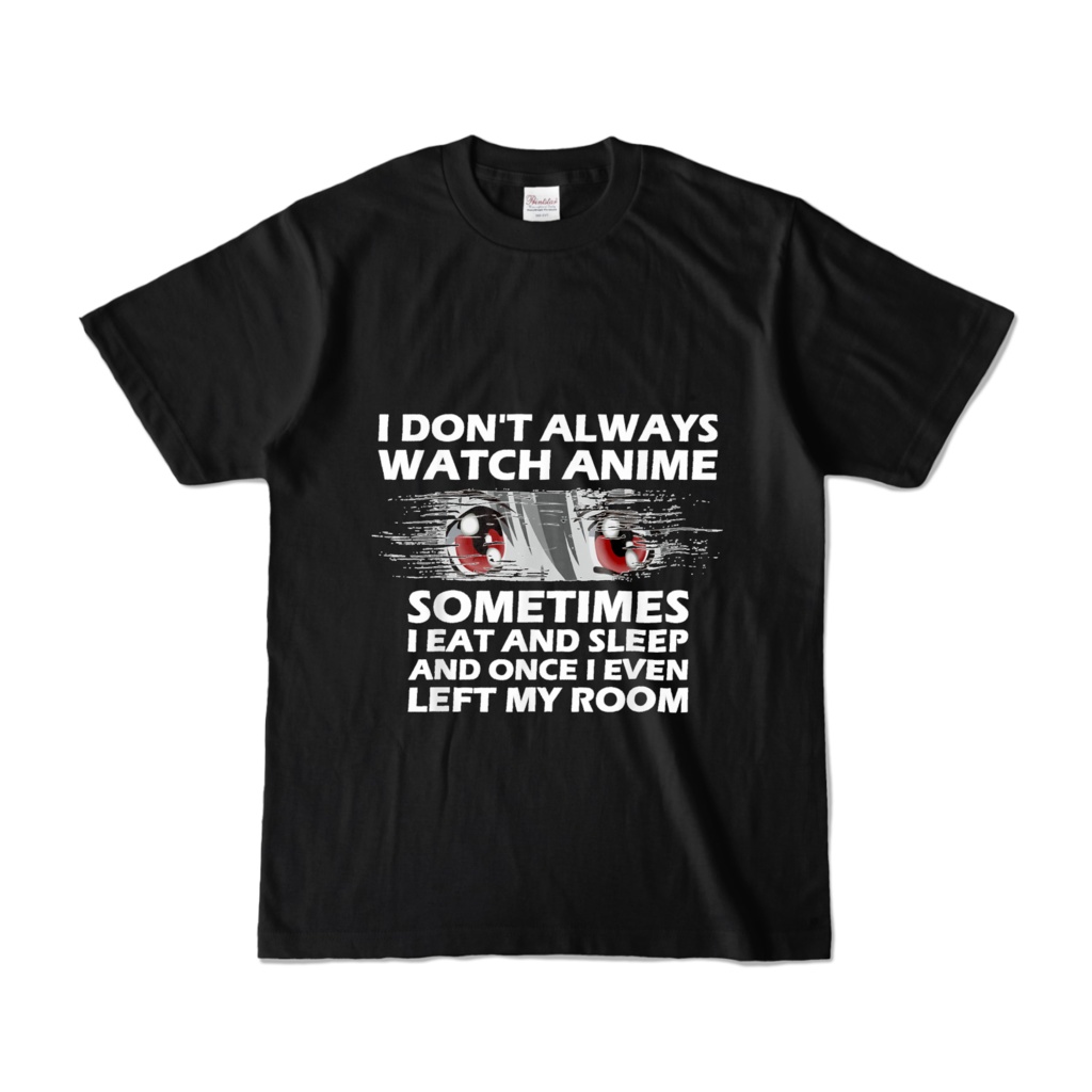 可愛いアニメ愛好家のためのギフト