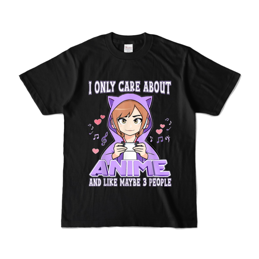 アニメガール "私はアニメだけを気にしていて、たぶん3人しか好きじゃない" 半袖Tシャツ