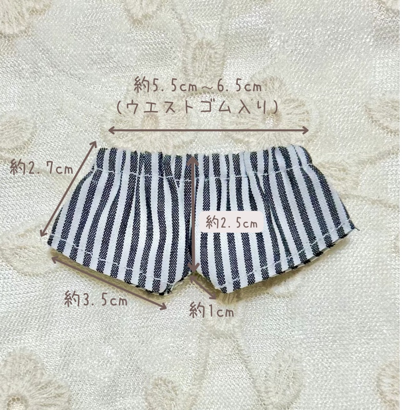 海のおともだちシャツ&ズボンのセット