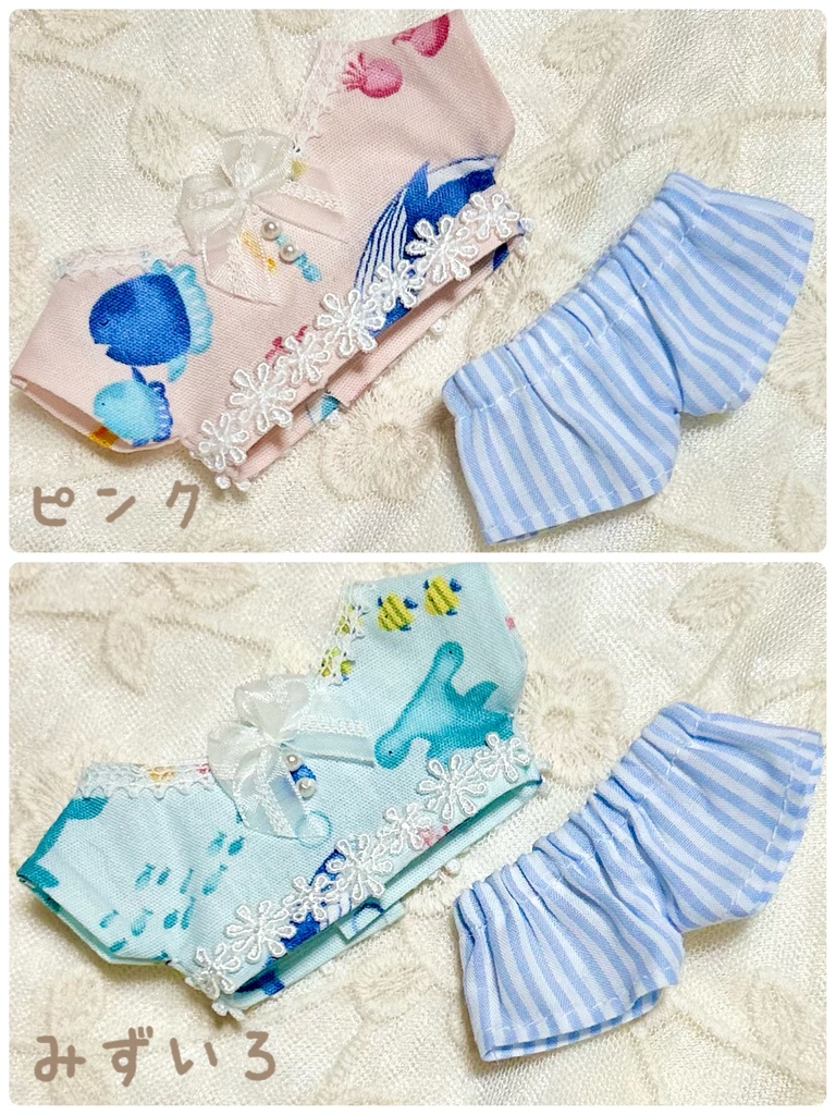 海のおともだちシャツ&ズボンのセット