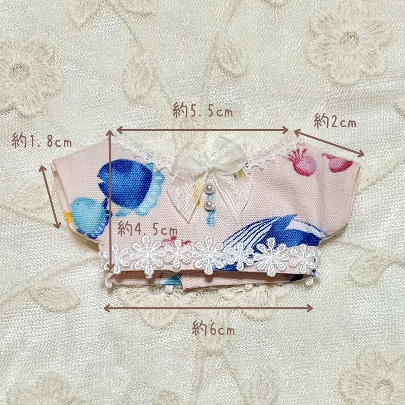 海のおともだちシャツ&ズボンのセット