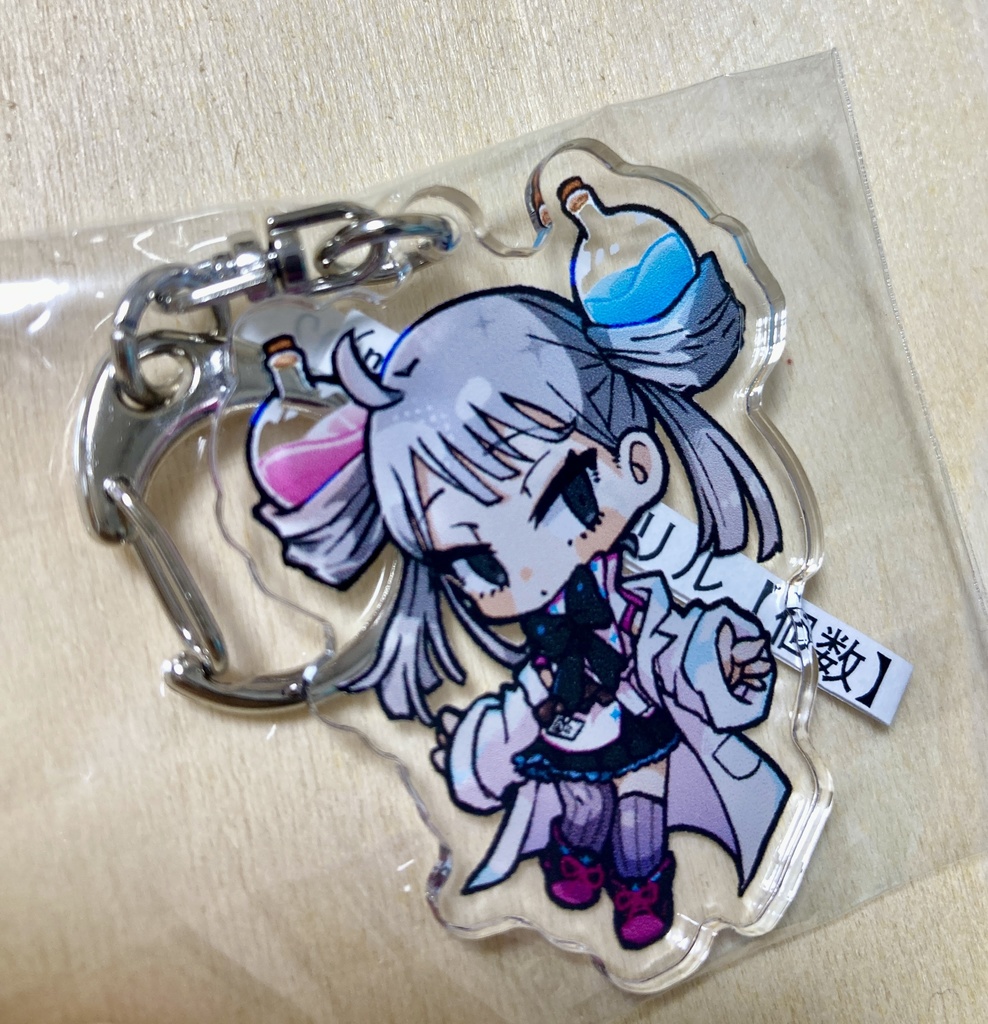 「悪魔」アクリルキーホルダー