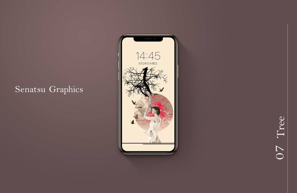 07 / tree【 待ち受け画像 】