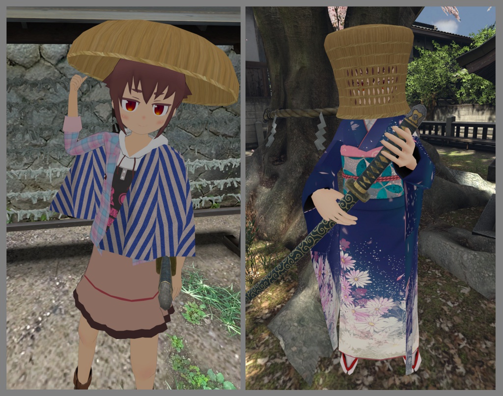 VRChat想定 編笠セット