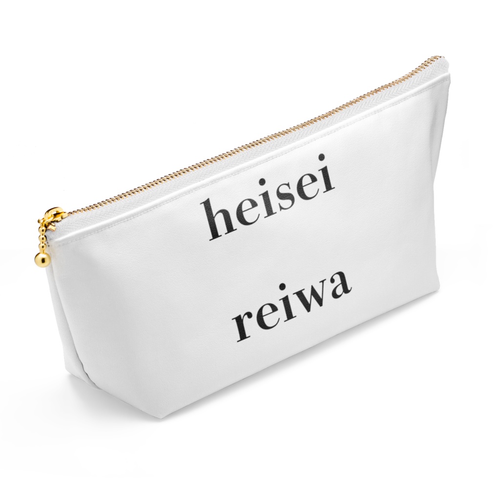 平成から令和へ~ねこ