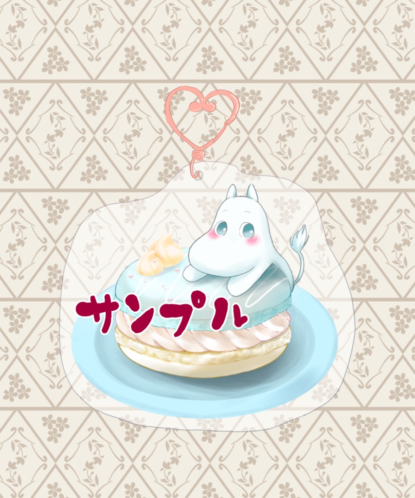 【谷のしらべ3】アクリルキーホルダー