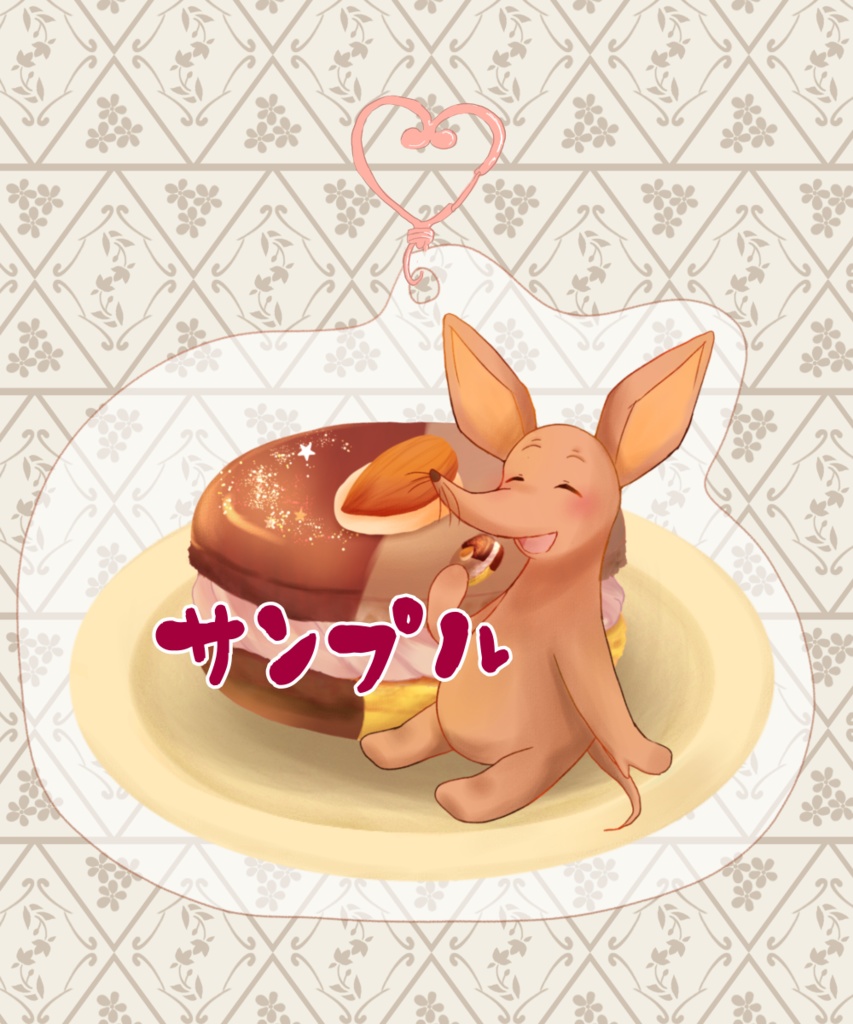 【谷のしらべ3】アクリルキーホルダー
