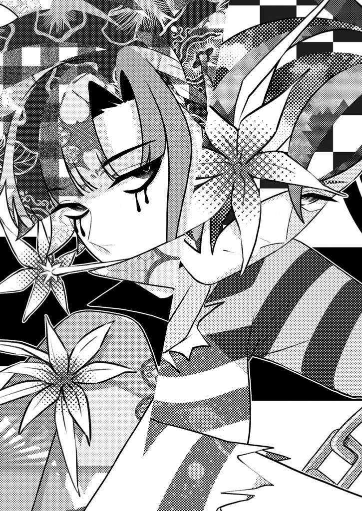 八分雨兄妹アンソロジー【umbrella】