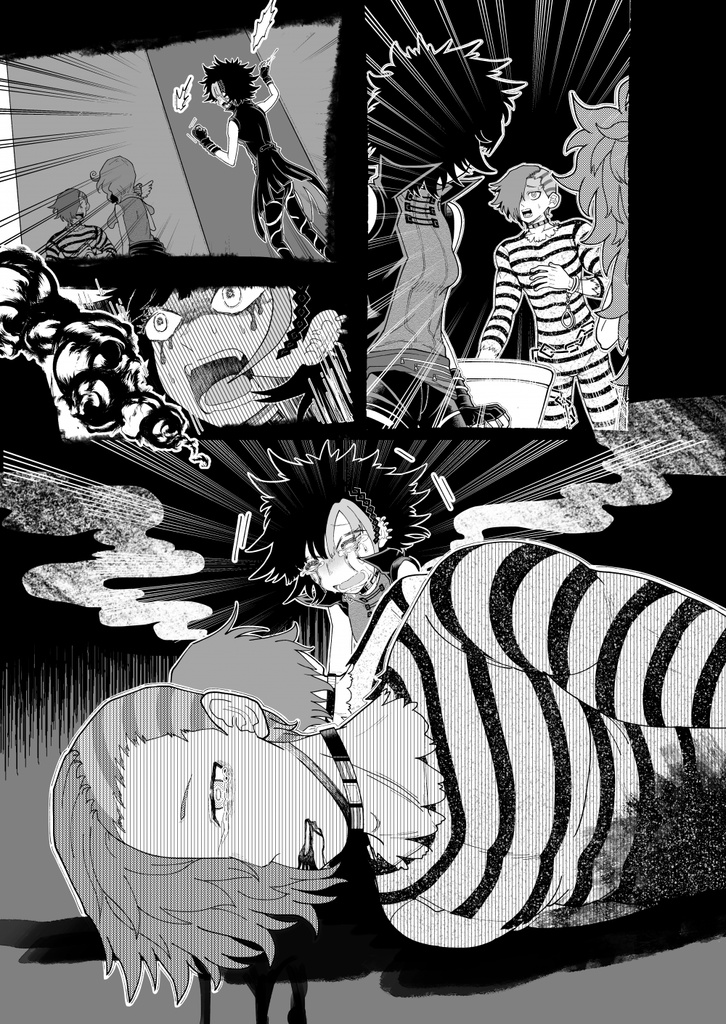 八分雨兄妹アンソロジー【umbrella】