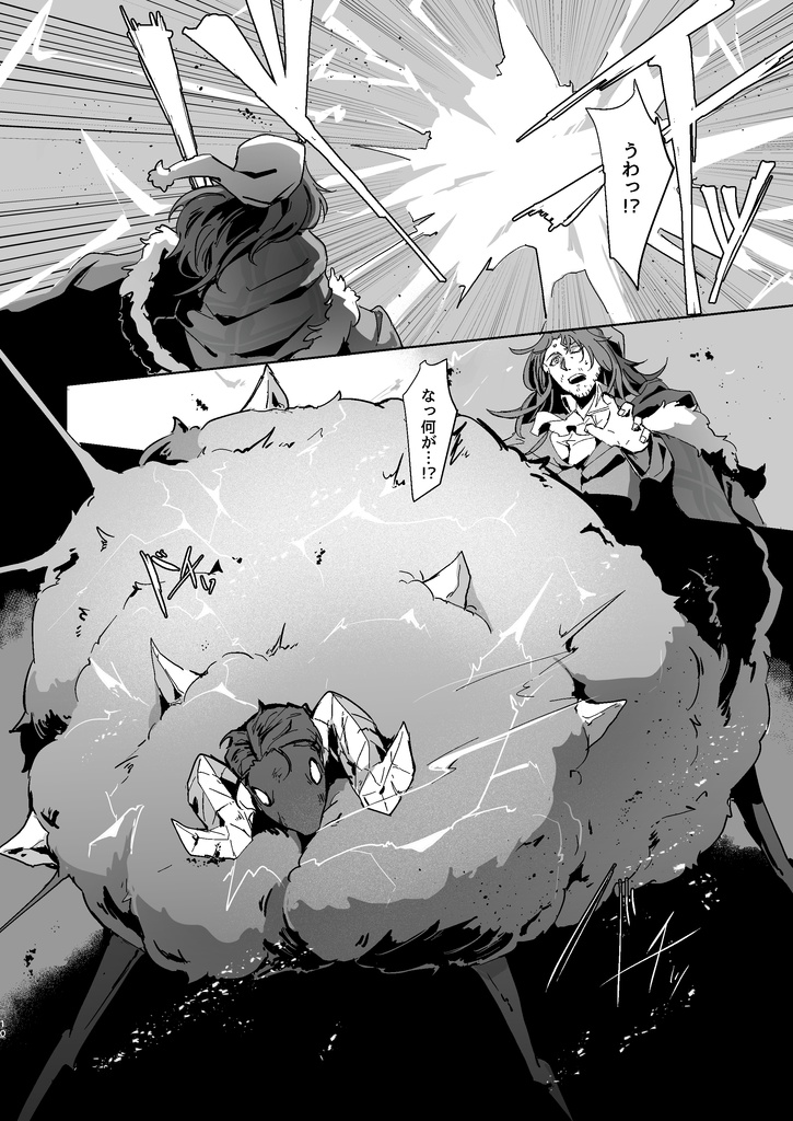 ベッドの中に夢ふたつ