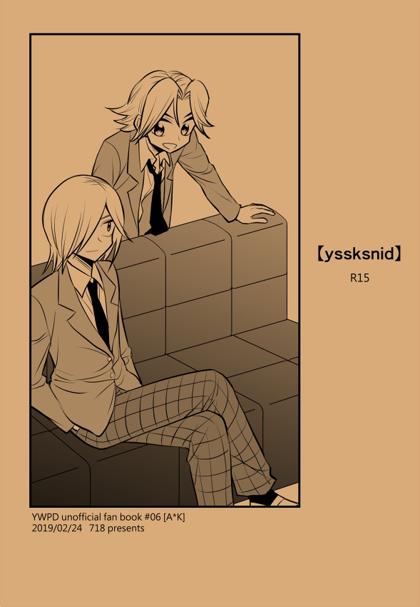 【yssksnid】