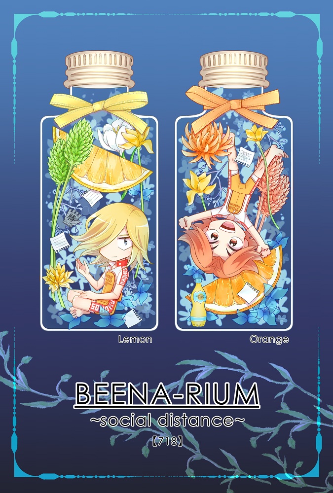 ビーナリウム アクリルスタンド