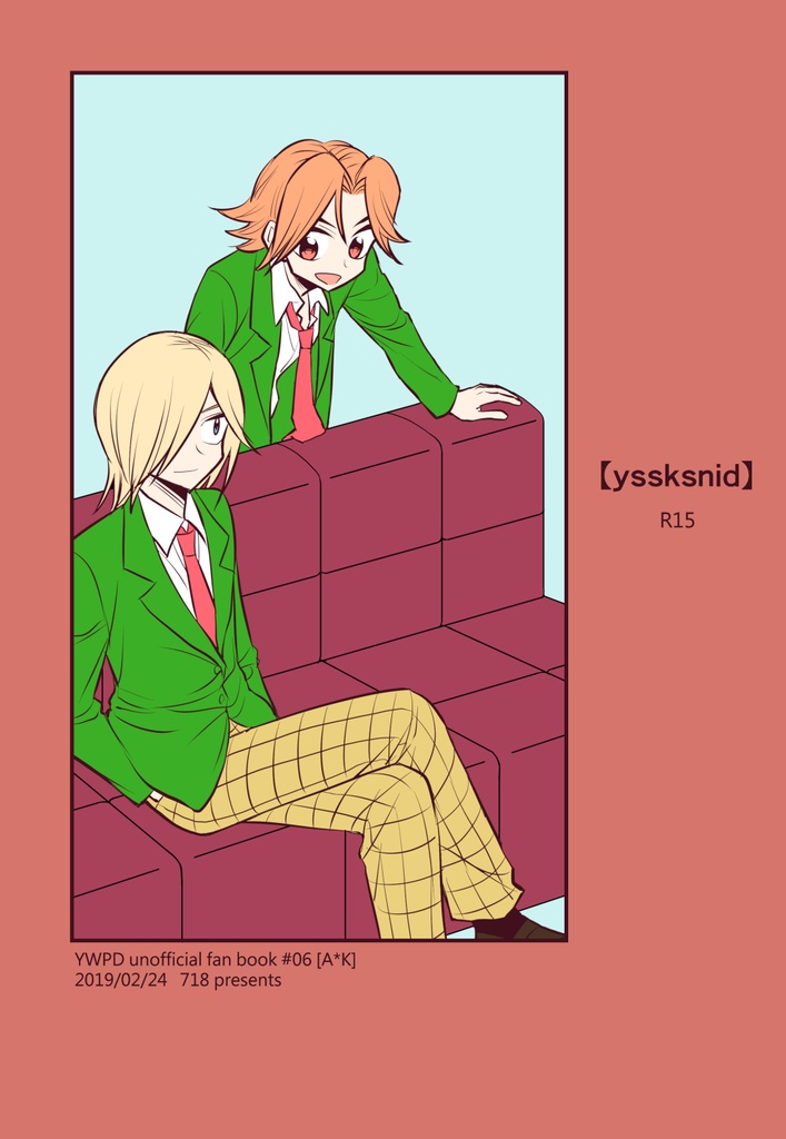 再販【yssksnid】