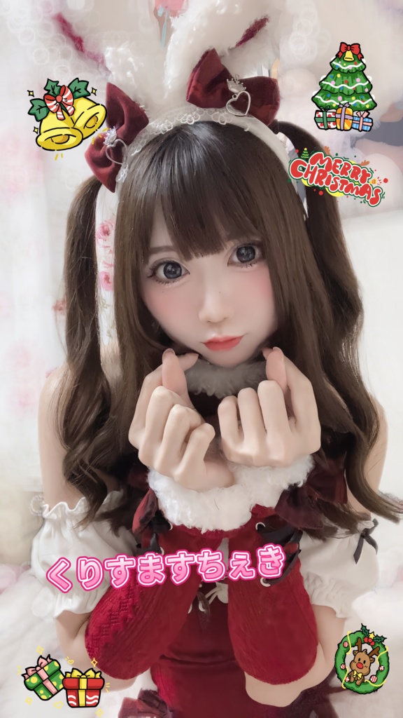 ゆびクリスマスちぇき(通常配送)