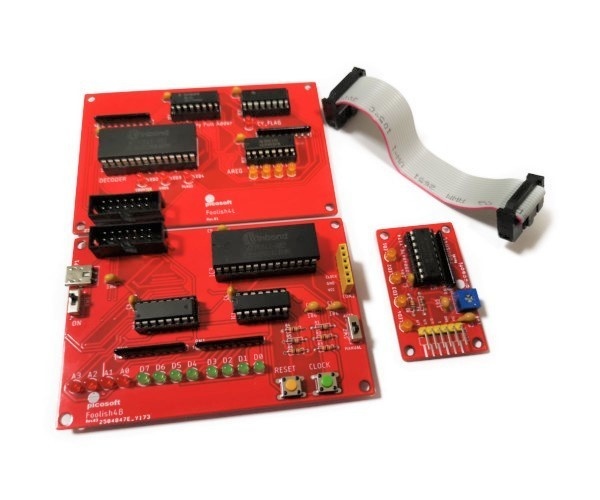 やさしいCPUの作り方