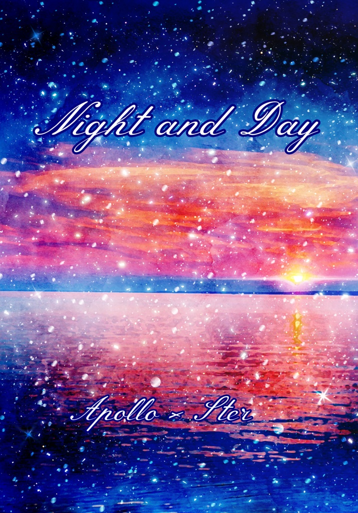 Night and Day