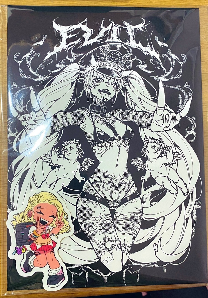 EVIL 落書きまとめ本